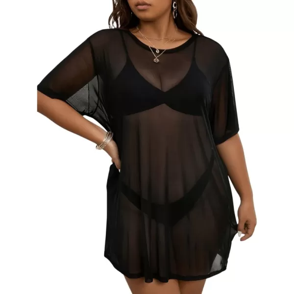 Black Pure Mesh