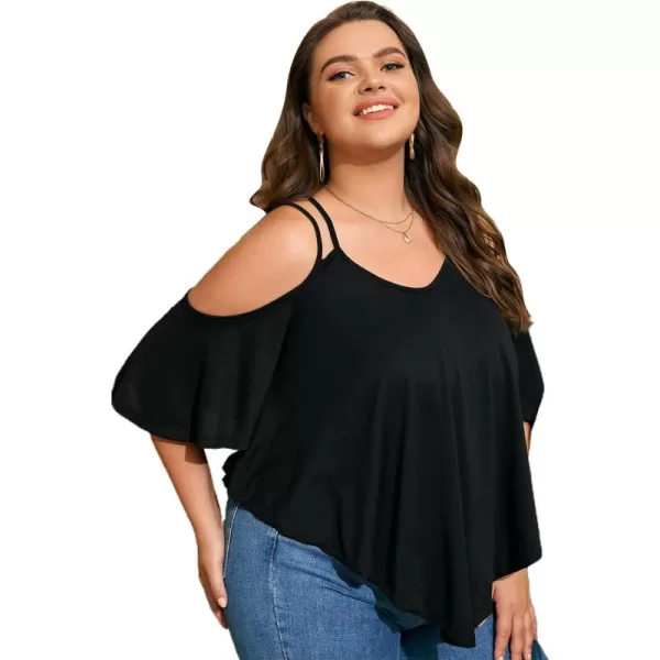 Floerns Women's Plus Half Sleeve Cold Shoulder Ruffle Asymmetrical Oversized Tee