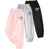 Pink Grey