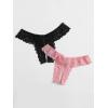 imageFloerns Womens Plus Size 2 Pack Lace Seamless VStrings Thong Panties SetA Multi