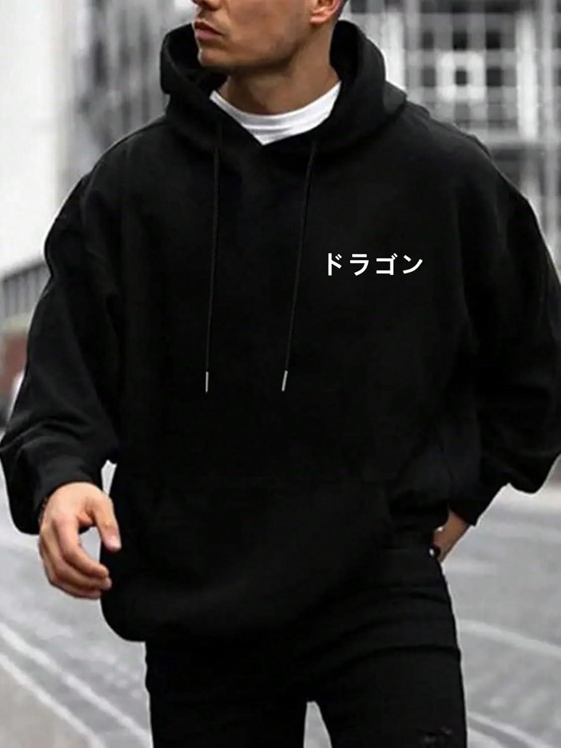 imageFloerns Mens Graphic Print Long Sleeve Drawstring Hoodie Pullover SweatshirtBlack White Dragon