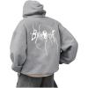 imageFloerns Mens Graphic Print Long Sleeve Drawstring Hoodie Pullover SweatshirtGrey Animal