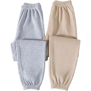 imageFloerns Girls 2 Pcs Elastic Waist Jogger Pants Active Running SweatpantsApricot