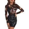 Black Sheer Flower