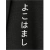 imageFloerns Mens Letter Graphic Print Lightweight Hoodies Long Sleeve Drawstring Pullover Sweatshirts With PocketsBlack Dragon