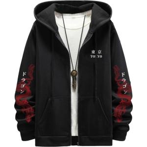 imageFloerns Mens Causal Graphic Print Long Sleeve Zip Up Drawstring Thermal Hoodies Sweatshirt With PocketsBlack Letter