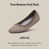 image:imageAllbirds Womens Tree Breezer Knit Ballet Flats SlipOn Everyday Round Toe Shoes Machine Washable Made with Natural MaterialsLight Khaki Rustic Brown Sole  Knit