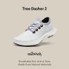 image:imageAllbirds Womens Tree Dasher 2 Active Running amp Walking SneakersBlizzard Multi Blzzrd Sole