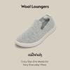 image:imageAllbirds Womens Wool Lounger Everyday SlipOn SneakersDapple Grey Cream Sole