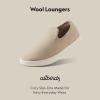 image:imageAllbirds Womens Wool Lounger Everyday SlipOn SneakersRugged Beige Natural White Sole