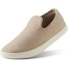 Rugged Beige (Natural White Sole)