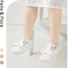 imageFelix ampamp Flora ToddlerLittle Kid Girls Running Shoes Glitter Sneakers Princess Fashion Casual Sports ShoesBs828white