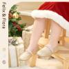 imageFelix ampamp Flora Girls Toddler Little Ballet Shoes  Flower Girls Mary Jane Flats Dress Shoes Party WeddingB889gold