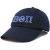 imageDALIX Beta Theta Pi Fraternity Greek Letters Ball Cap Embroidered HatNavy Blue
