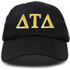 imageDALIX Delta Tau Delta Fraternity Greek Letters Ball Cap Embroidered HatBlack