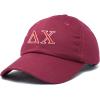 imageDALIX Delta Chi Fraternity Greek Letters Ball Cap Embroidered HatMaroon