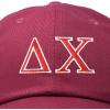 imageDALIX Delta Chi Fraternity Greek Letters Ball Cap Embroidered HatMaroon