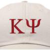 imageDALIX Kappa Psi Greek Letters Baseball Cap Embroidered Fraternity HatBeige