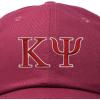 imageDALIX Kappa Psi Greek Letters Baseball Cap Embroidered Fraternity HatMaroon