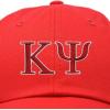 imageDALIX Kappa Psi Greek Letters Baseball Cap Embroidered Fraternity HatRed