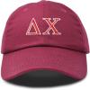 imageDALIX Delta Chi Fraternity Greek Letters Ball Cap Embroidered HatMaroon