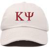 imageDALIX Kappa Psi Greek Letters Baseball Cap Embroidered Fraternity HatBeige