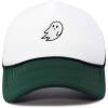 Dark Green White