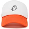 Orange White