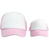 imageDALIX Mommy and Me Trucker Hats Mom and Daughter Father and Son Caps Baby CapsLightpinkwhite