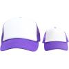 imageDALIX Mommy and Me Trucker Hats Mom and Daughter Father and Son Caps Baby CapsPurplewhite