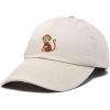 imageDALIX Cute Monkey Kids Hat Embroidered Baseball Cap Girls BoysBeige