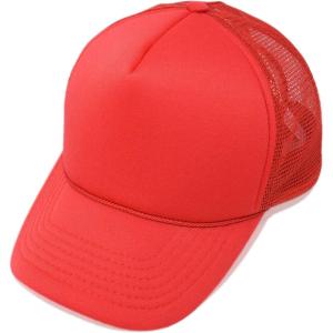 imageTrucker Hat Mesh Cap Solid Colors Lightweight with Adjustable Strap Small BraidRed