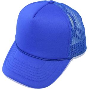 imageTrucker Hat Mesh Cap Solid Colors Lightweight with Adjustable Strap Small BraidRoyal Blue