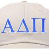 imageDALIX Alpha Delta Pi Sorority Hat Womens Greek Letters Baseball CapBeige