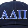 imageDALIX Alpha Delta Pi Sorority Hat Womens Greek Letters Baseball CapNavy Blue