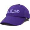 imageDALIX Alpha Kappa Delta Phi Sorority Hat Womens Greek Letters Embroidered Baseball CapPurple