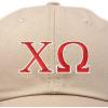 imageDALIX Chi Omega Sorority Hat Womens Greek Letters Embroidered Baseball CapKhaki