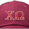 imageDALIX Chi Omega Sorority Hat Womens Greek Letters Embroidered Baseball CapMaroon