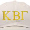 imageDALIX Kappa Beta Gamma Sorority Hat Womens Greek Letters Embroidered Baseball CapBeige