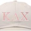 imageDALIX Kappa Delta Chi Sorority Hat Womens Greek Letters Embroidered Baseball CapBeige