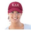 imageDALIX Kappa Delta Chi Sorority Hat Womens Greek Letters Embroidered Baseball CapMaroon