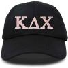 imageDALIX Kappa Delta Chi Sorority Hat Womens Greek Letters Embroidered Baseball CapBlack
