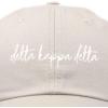imageDALIX Delta Kappa Delta Cursive Sorority Hat Womens Embroidered CapBeige