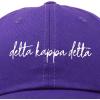 imageDALIX Delta Kappa Delta Cursive Sorority Hat Womens Embroidered CapPurple