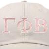 imageDALIX Gamma Phi Beta Sorority Hat Womens Greek Letters Embroidered Baseball CapBeige