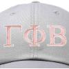 imageDALIX Gamma Phi Beta Sorority Hat Womens Greek Letters Embroidered Baseball CapGray