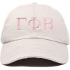 imageDALIX Gamma Phi Beta Sorority Hat Womens Greek Letters Embroidered Baseball CapBeige
