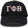 imageDALIX Gamma Phi Beta Sorority Hat Womens Greek Letters Embroidered Baseball CapBlack