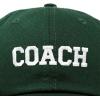 imageDALIX Coach Embroidered Sports League Baseball Cap Adjustable Dad Hat MensDark Green