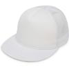 imageDALIX Flat Billed Trucker Hat Mesh Back S M L Adjustable Cap Solid Two Toned SnapbackWhite